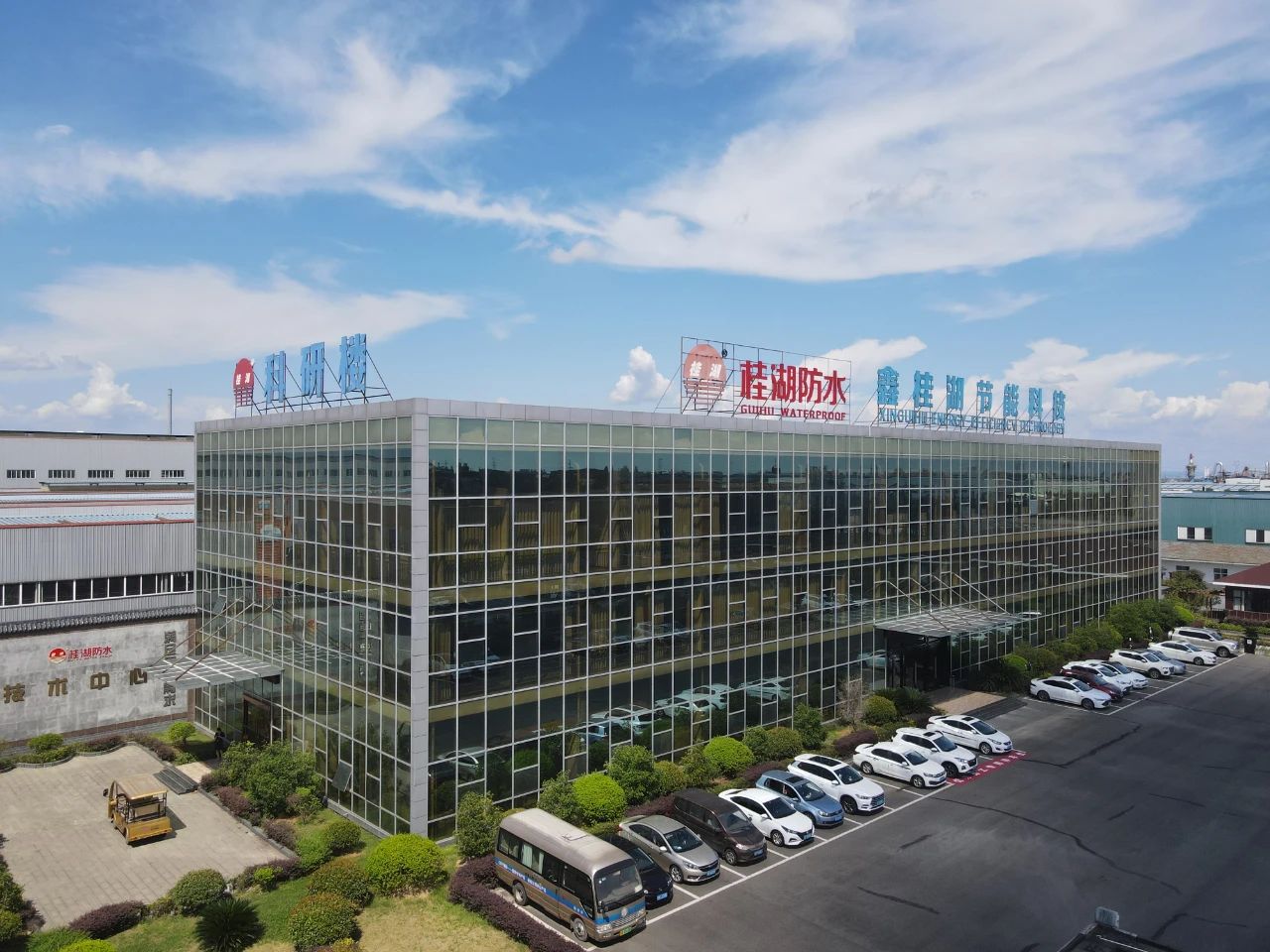 零滲漏防水系統 | CGP“強粘”地下室頂板防水材料推薦！